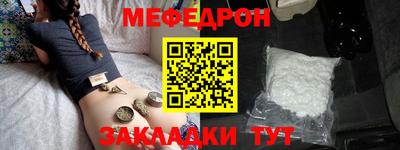 гидропоника Конаково