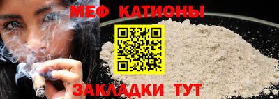 COCAINE Коммунар