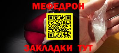 COCAINE Коммунар