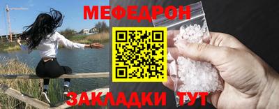 гидропоника Комсомольск-на-Амуре