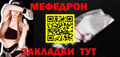 гидропоника Конаково