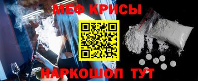 COCAINE Коммунар