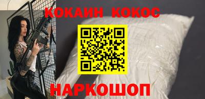 гидропоника Конаково