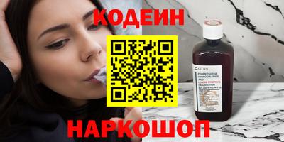 гидропоника Комсомольск-на-Амуре