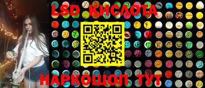 гидропоника Конаково