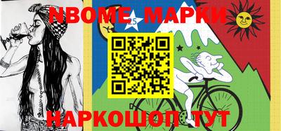 гидропоника Комсомольск-на-Амуре