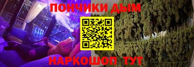 гидропоника Конаково