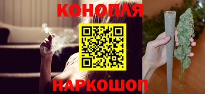 гидропоника Конаково