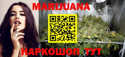COCAINE Коммунар