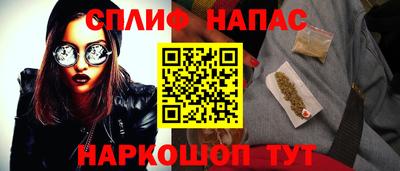 гидропоника Комсомольск-на-Амуре