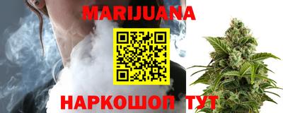 COCAINE Коммунар
