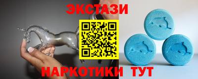 каннабис Краснознаменск