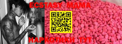 гидропоника Конаково