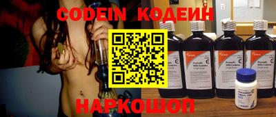 гидропоника Конаково
