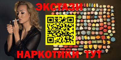 гидропоника Комсомольск-на-Амуре