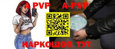 гидропоника Комсомольск-на-Амуре