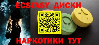 гидропоника Комсомольск-на-Амуре