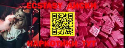 гидропоника Конаково