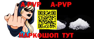 гидропоника Конаково