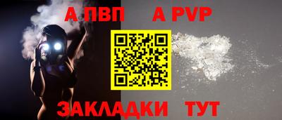 гидропоника Конаково
