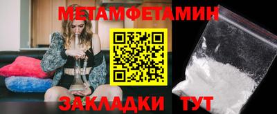 COCAINE Коммунар