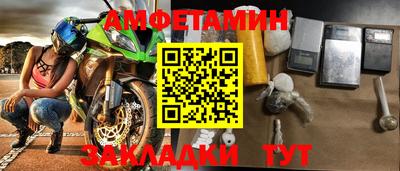 COCAINE Коммунар