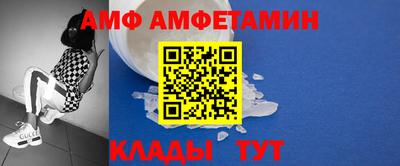 гидропоника Комсомольск-на-Амуре