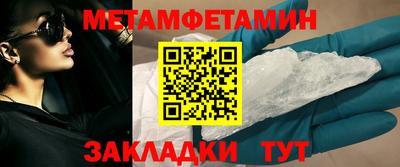 COCAINE Коммунар