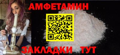 гидропоника Комсомольск-на-Амуре