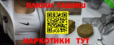 гидропоника Конаково
