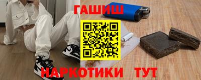 гидропоника Конаково