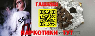 гидропоника Комсомольск-на-Амуре