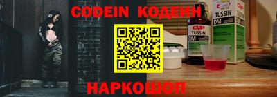 гидропоника Конаково