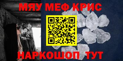 COCAINE Коммунар